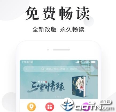 m6米乐app官网下载